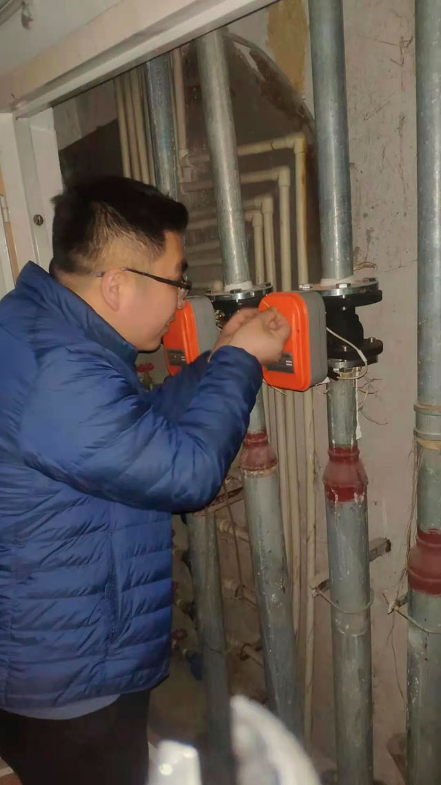 山东科大中天安控科技有限公司